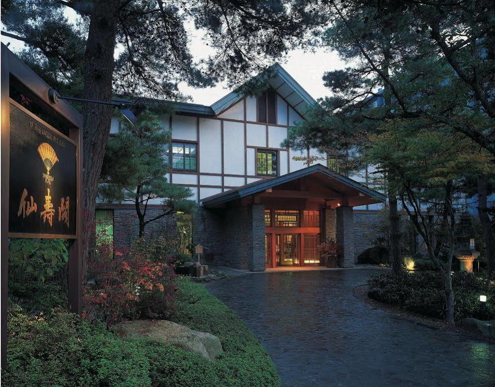 Senjukaku Otel Yamanouchi  Dış mekan fotoğraf